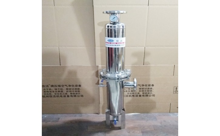 高效压缩空气过滤器DD75+系列 除水除