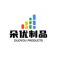 温州朵优纸制品有限公司