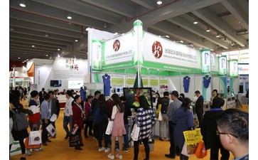 2024中国（杭州）国际口腔设备与材料展览会