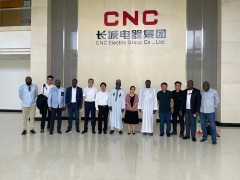 援西非经济共同体总部办公楼项目即将推进