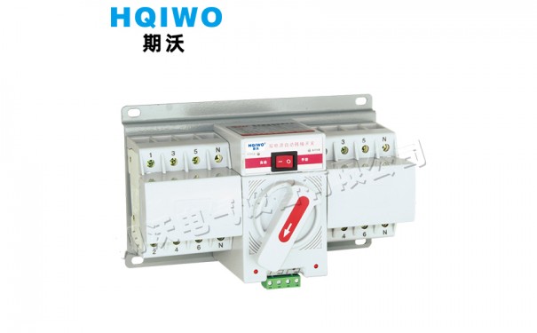 STWQ3R-63迷你型双电源自动转换开关（CB级）-- 上海期沃电气有限公司