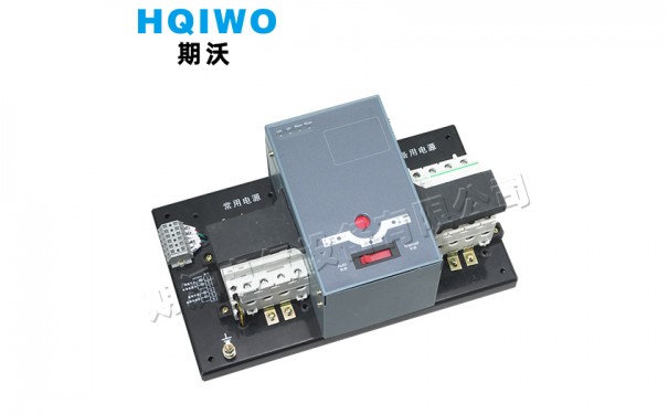 STWQ1A万高型(不带控制器)双电源自动转换开关(CB级)-- 上海期沃电气有限公司