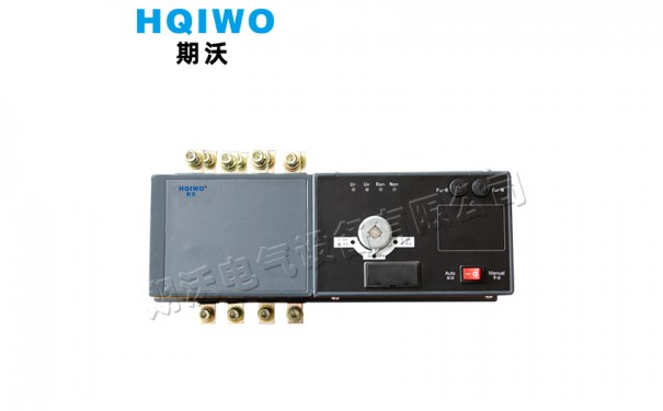 STWQ9万高隔离型双电源自动转换开关(PC级)-- 上海期沃电气有限公司