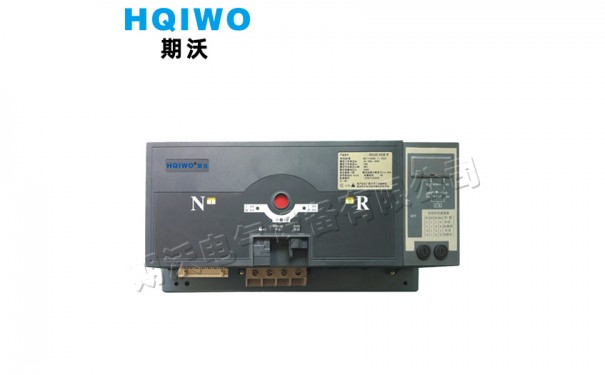 STWQ6万高型双电源自动转换开关(CB级)-- 上海期沃电气有限公司