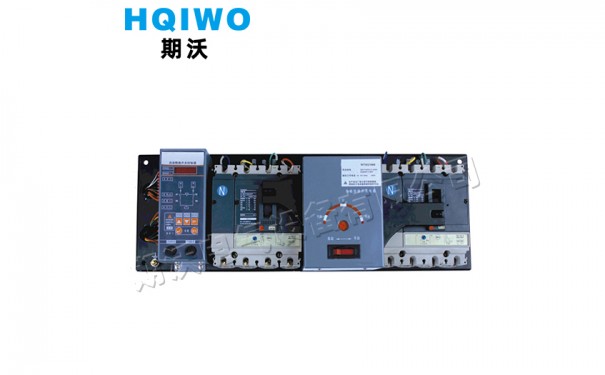 STWQ1B万高型(带控制器)双电源自动转换开关(CB级)-- 上海期沃电气有限公司
