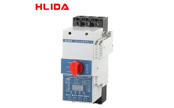 HLDCPS-125 控制与保护开关-- 浙江恒力达科技股份有限公司