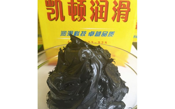 600度高温润滑脂 特高温黄油-- 佛山市凯顿润滑技术有限公司