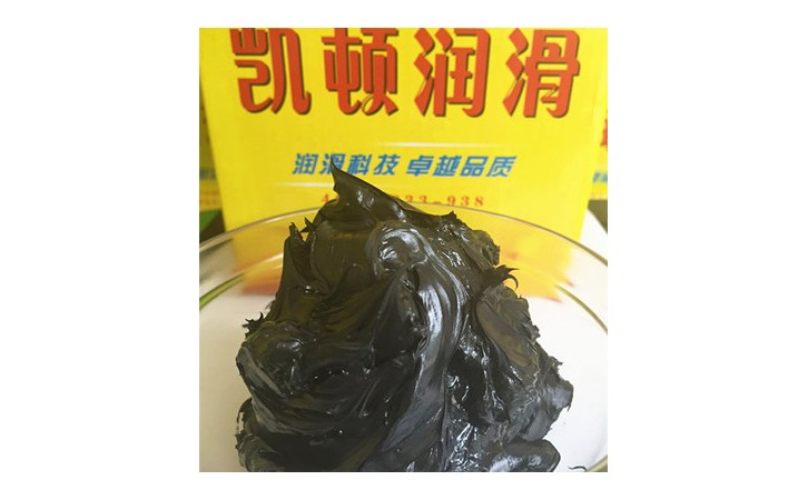 600度高温润滑脂 特高温黄油