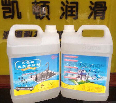 不锈钢油污清洁剂 电梯光洁水-- 佛山市凯顿润滑技术有限公司