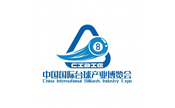 2025全国台球产业链发展大会|郑州台球展-- 河南飞鲨展览有限公司