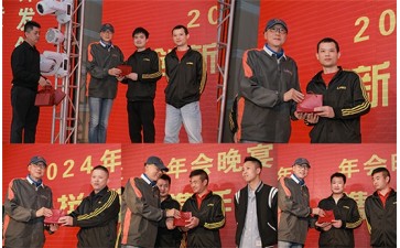 2024年LPMS东莞天赛年终盛典圆满完成