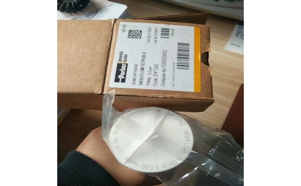 多明尼克.汉德原装除菌滤芯ZHFT-1C